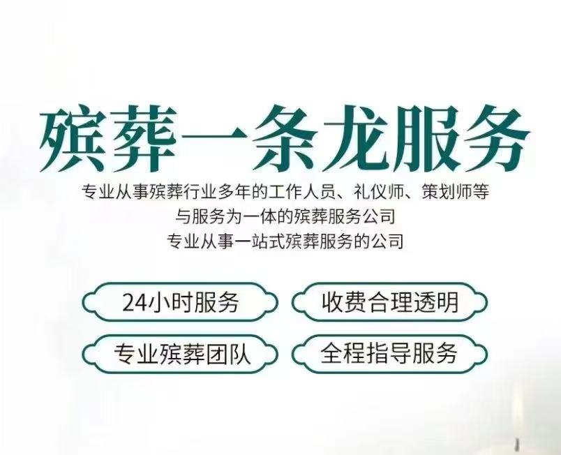 微信图片_20250825142653.jpg